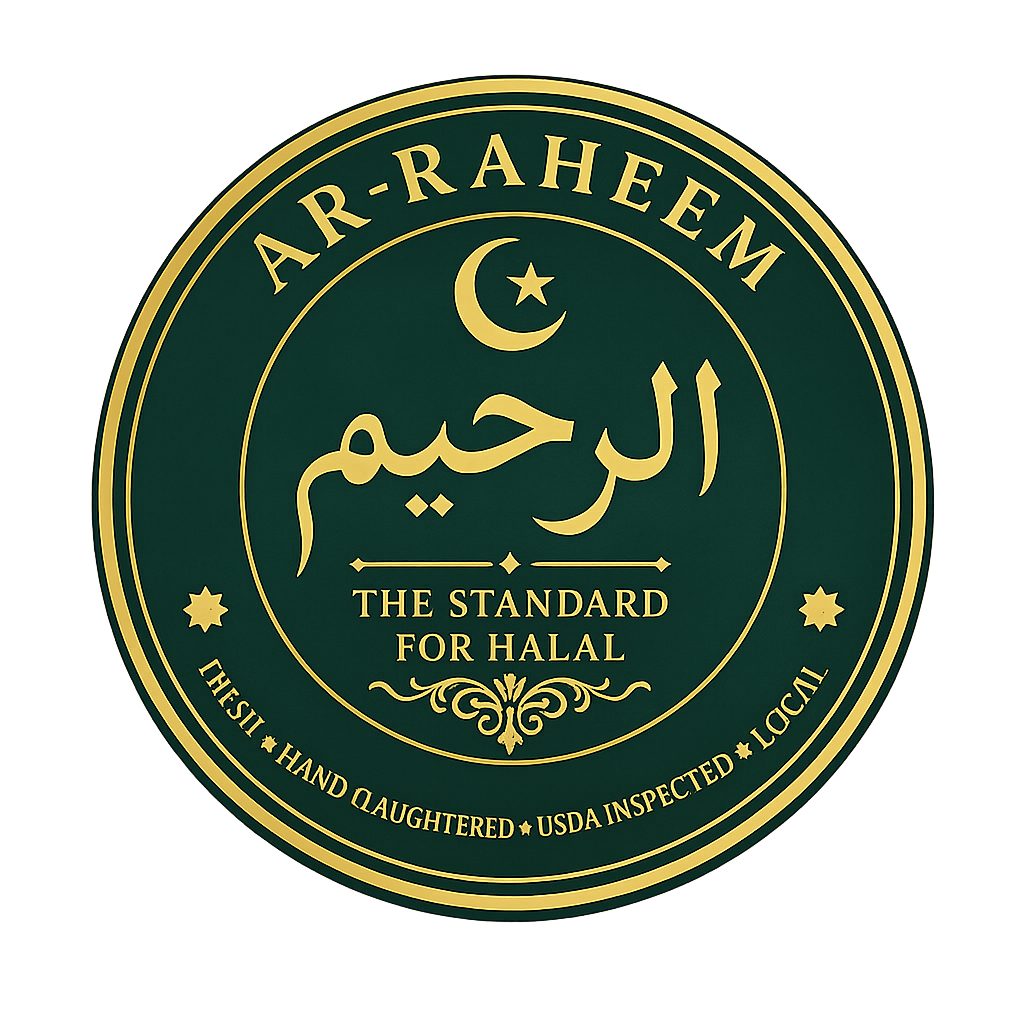 AR-RAHEEM
